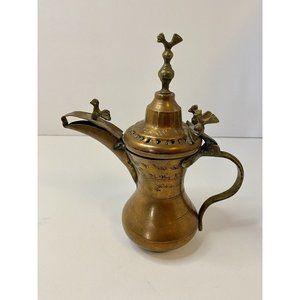 Vintage Middle Eastern Dallah Arabic Turkish Ottoman Decorative Coffee Pot AS IS